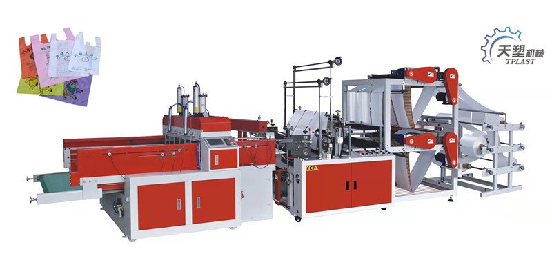 Polythene Bag Making Machine in Nigeria Express Bag Machine