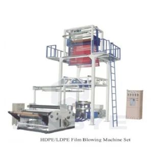 HDPE /LDPE Film Blowing Machine
