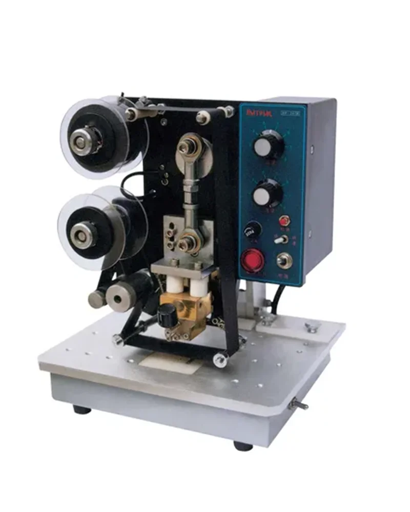 Hot Code Printer Machine HP-241C