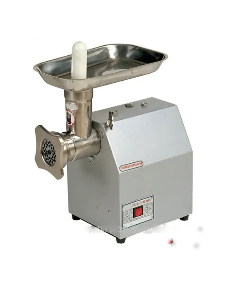 LINKRICH Meat Mincer TJS12A/TJS12A